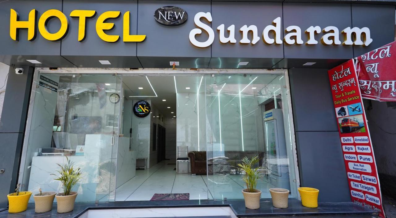 Hotel New Sundaram 150 Mtrs From Dargah Ajmer Ngoại thất bức ảnh